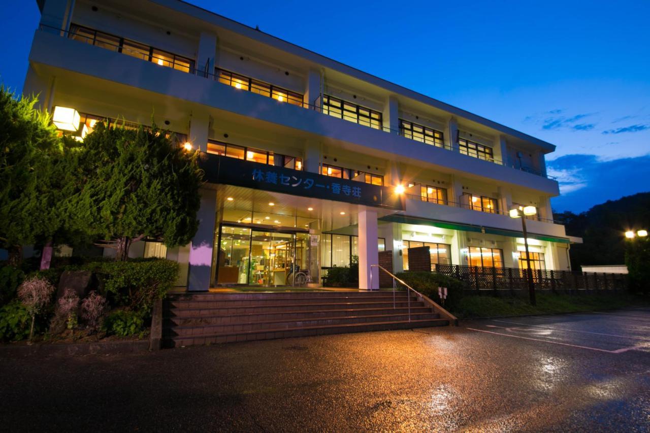 Hotel Koderaso Fukusaki Exterior foto